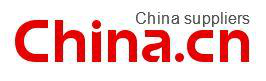 china suppliers