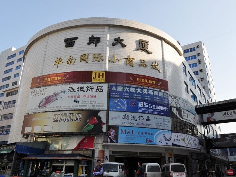Guangzhou Mercado de Joyas