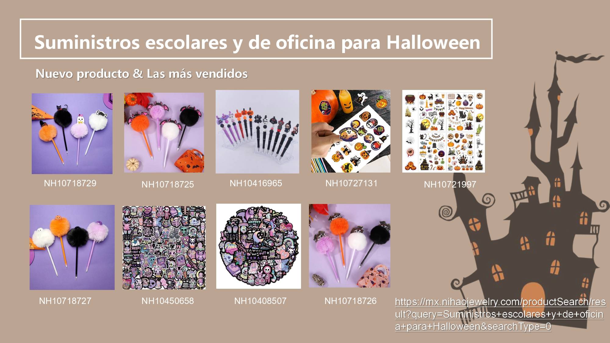 Material escolar y de oficina para Halloween