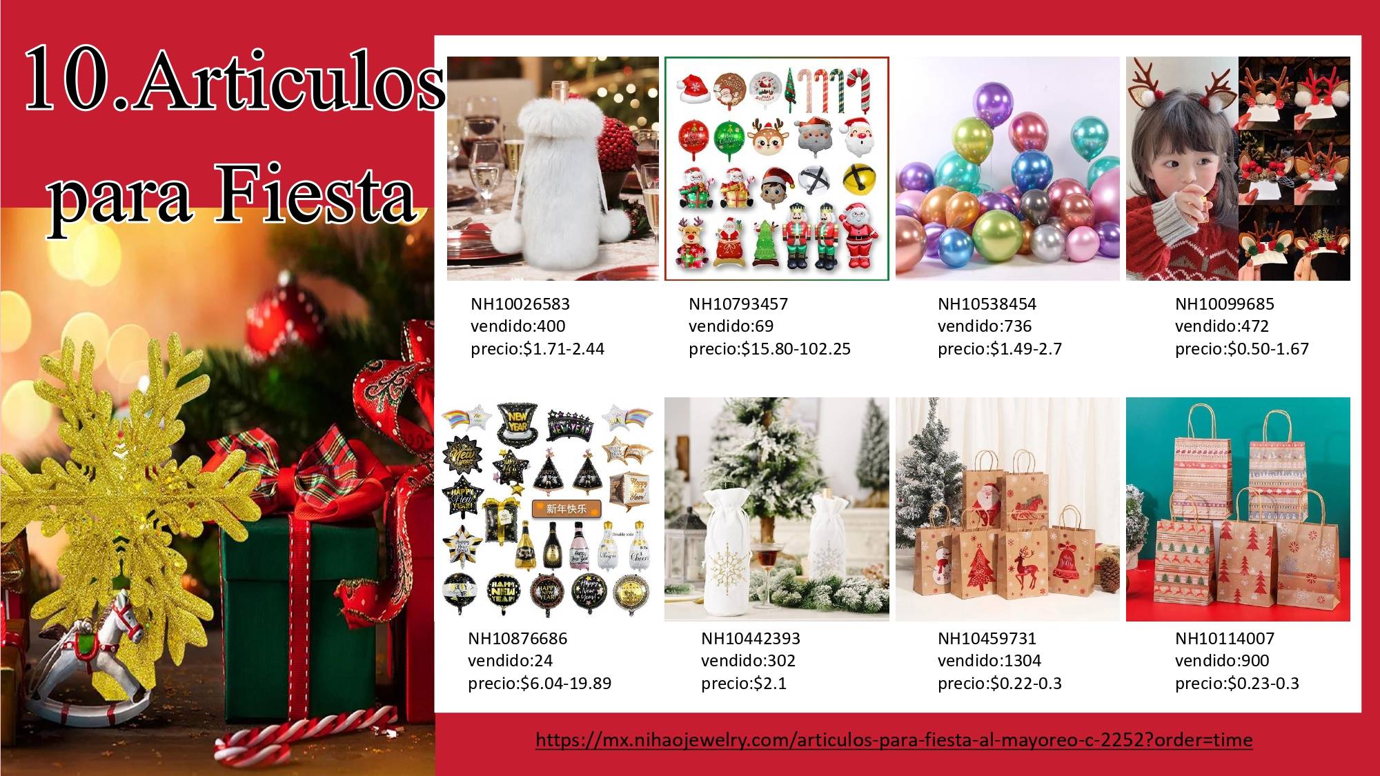 Suministros para fiestas navideñas al por mayor para reventa