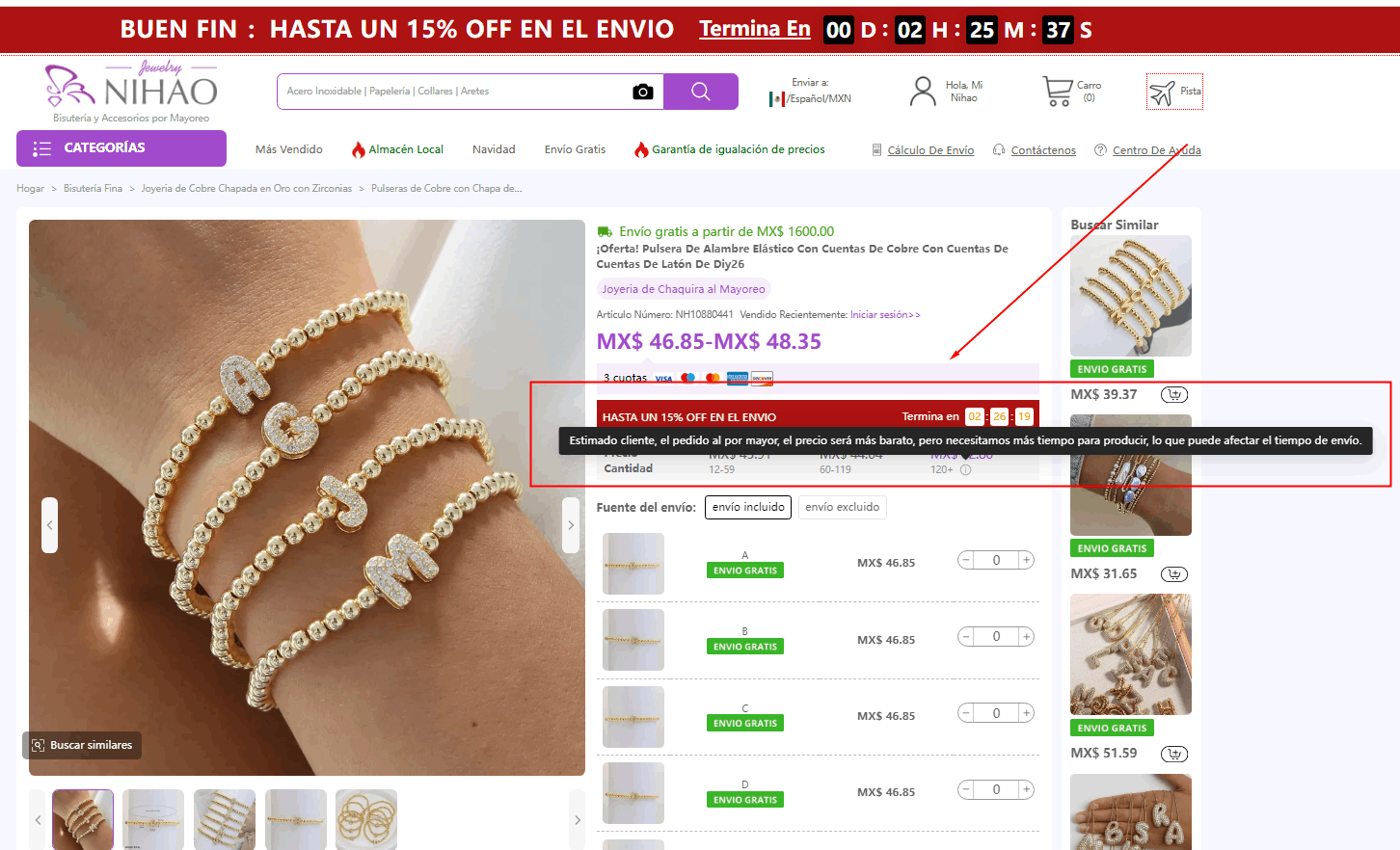 Compre más, ahorre más