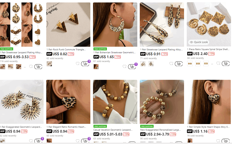 Una de las 9 tendencias de joyería imprescindibles para 2025 en tu boutique: la joyería con estampado de leopardo