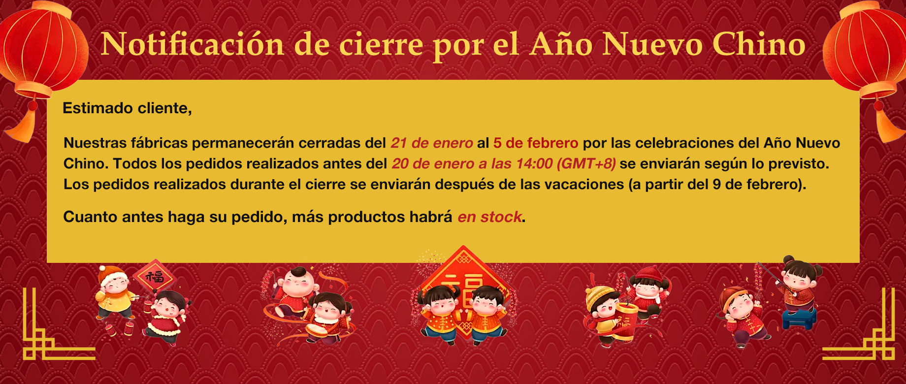 Aviso de vacaciones de Nihaojewelry 2025