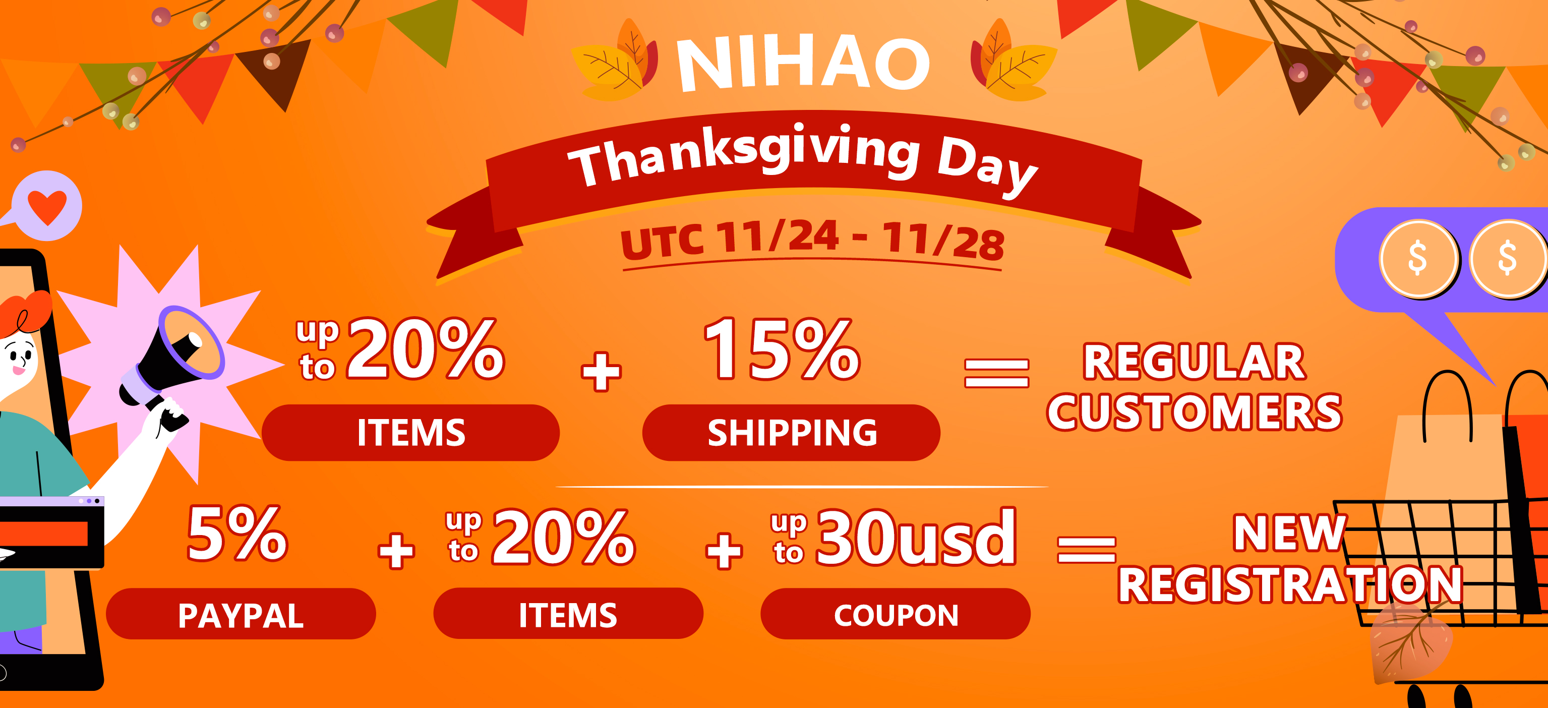 Nihao thanksgiving discount
