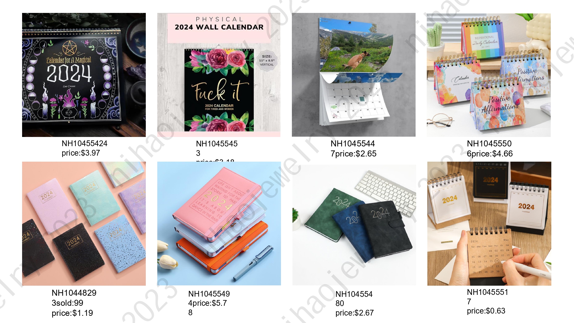 wholesale Cute Stationery