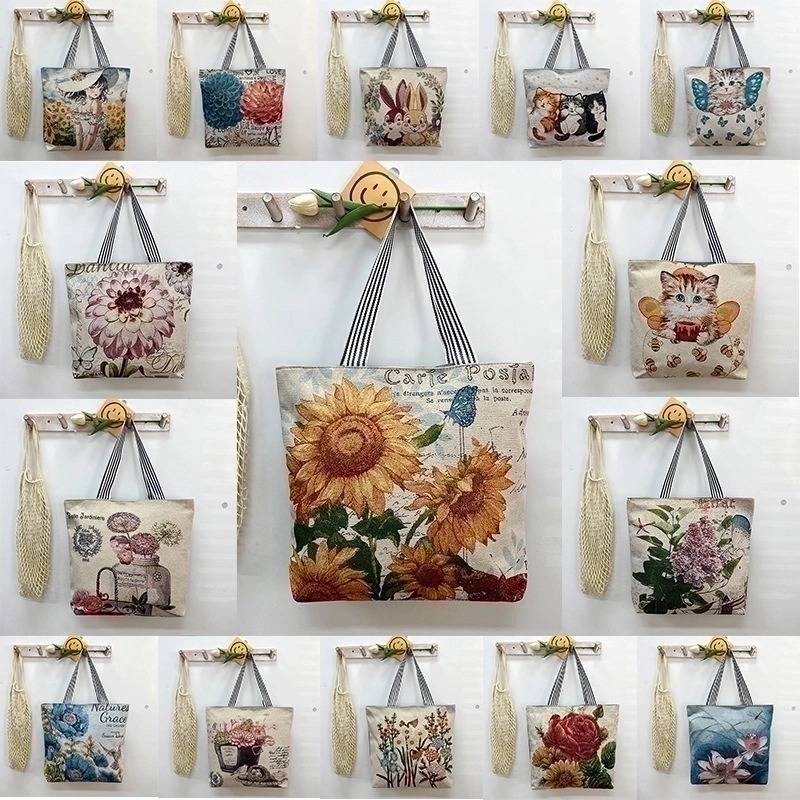 Flower Shopping Bags