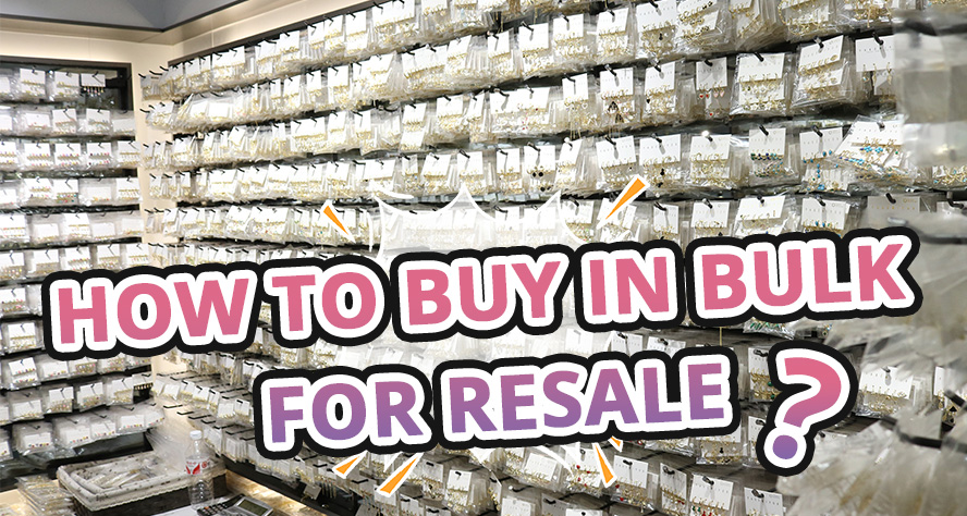 HOW TO BUY PRODUCTS IN BULK FOR RESALE