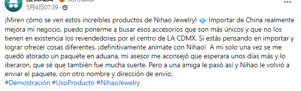 You can wholesale unique jewelry and accessories from Nihaojewelry.