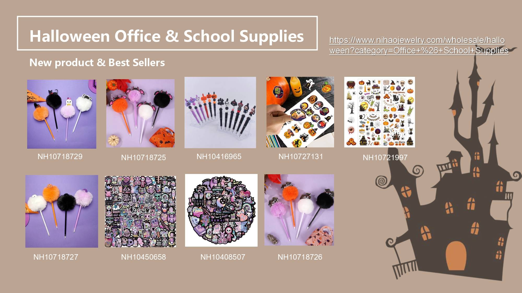 Halloween Office & School Supplies